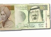 4000 Riyal Saudi Ke Rupiah